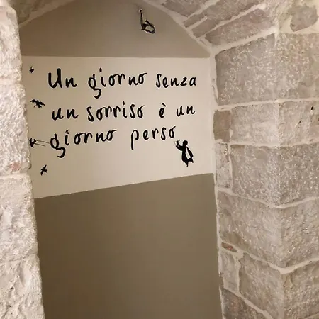 Maria Chiara Toritto